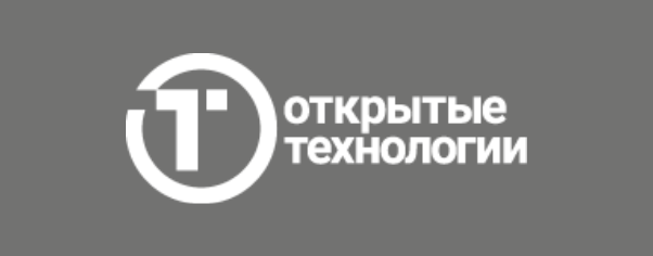 Прохождение практики в компании Открытые технологии